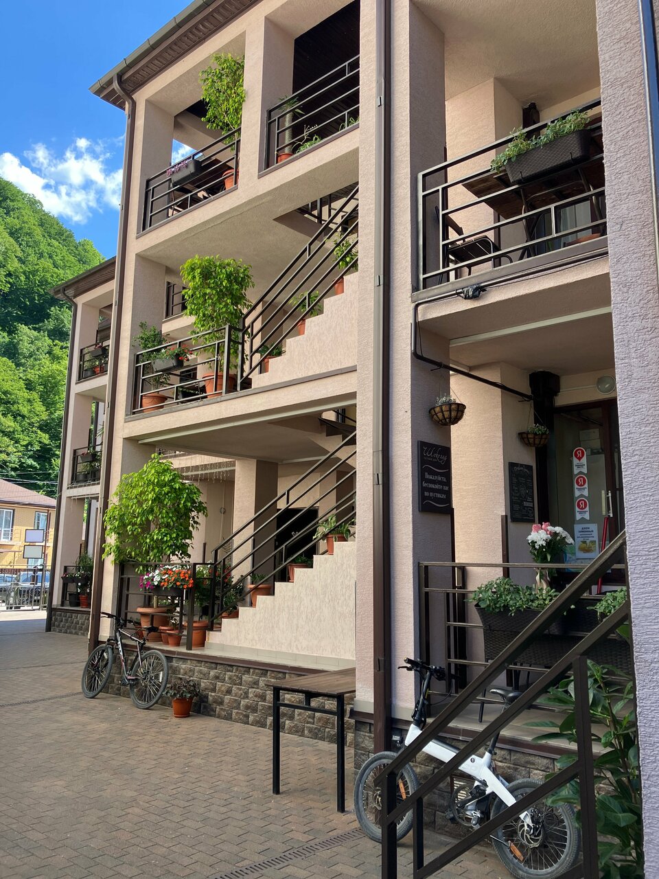 Гостиница Гостевой дом Шоколад Ольгинка-146