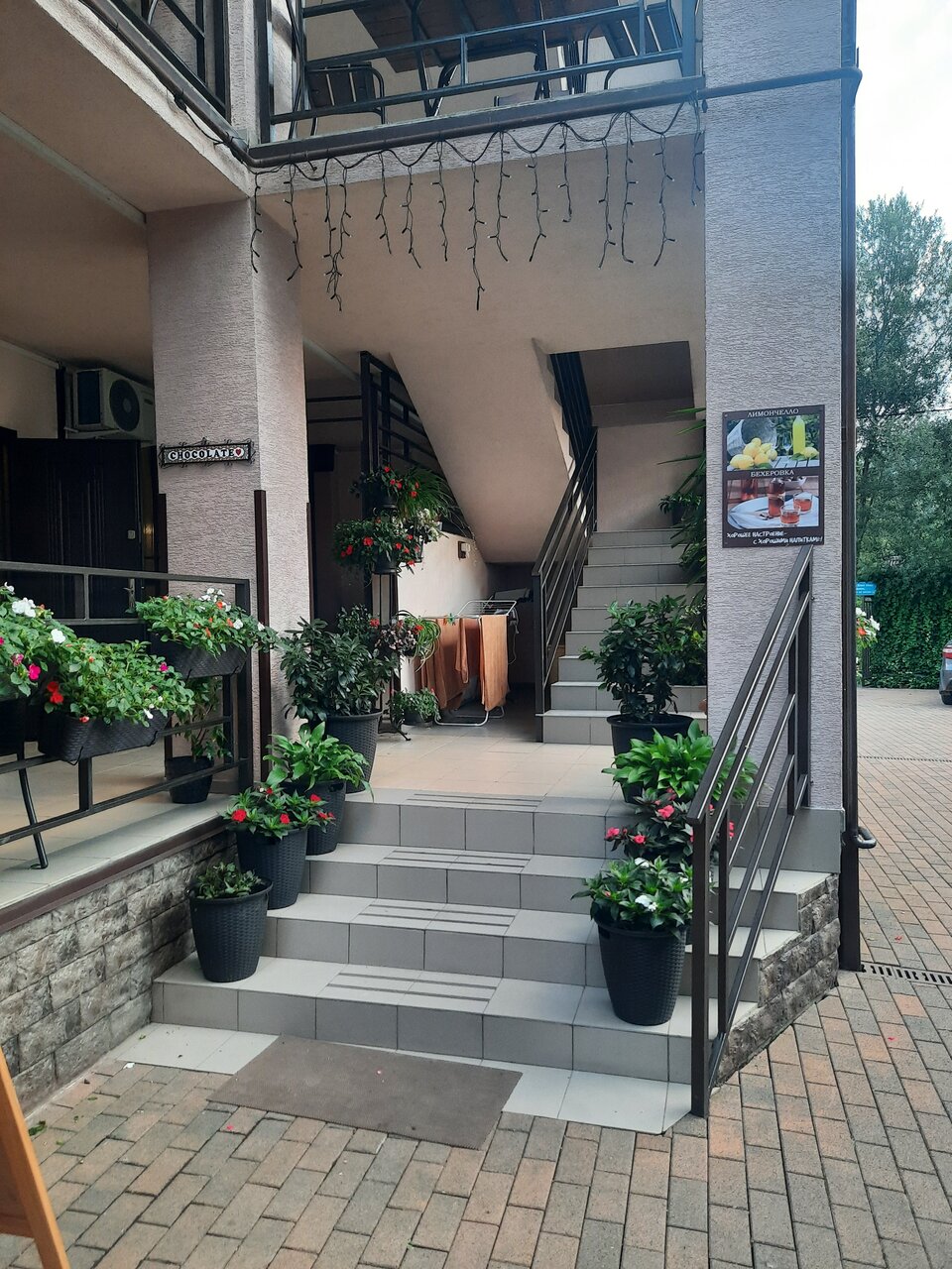 Гостиница Гостевой дом Шоколад Ольгинка-7