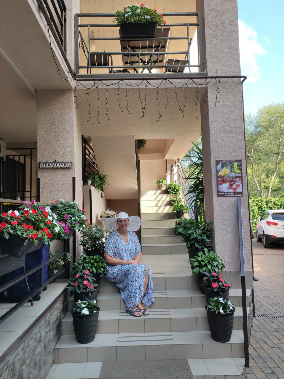 Гостиница Гостевой дом Шоколад Ольгинка-23