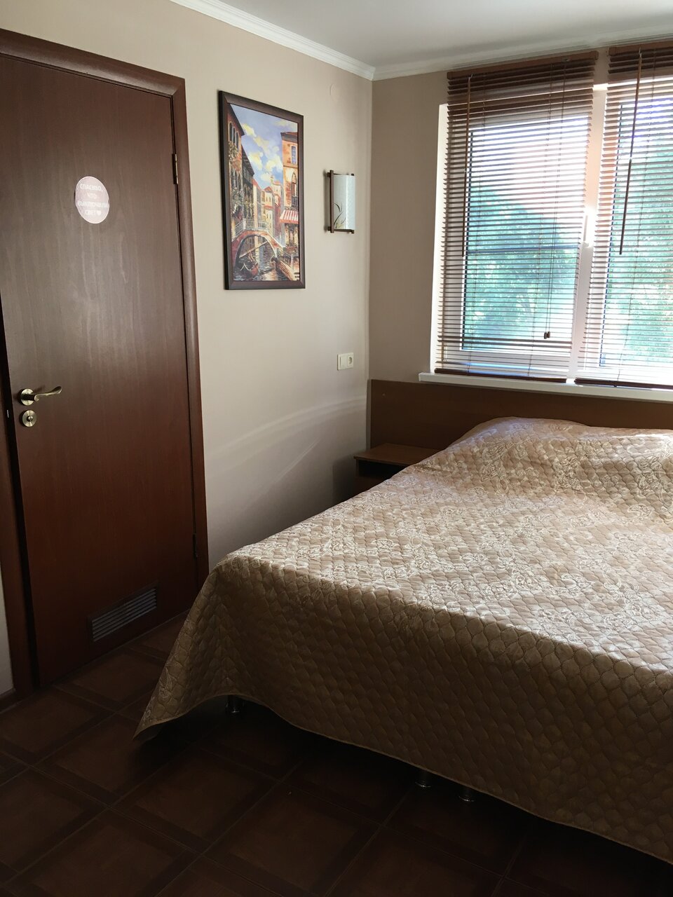 Гостиница Гостевой дом Шоколад Ольгинка-124