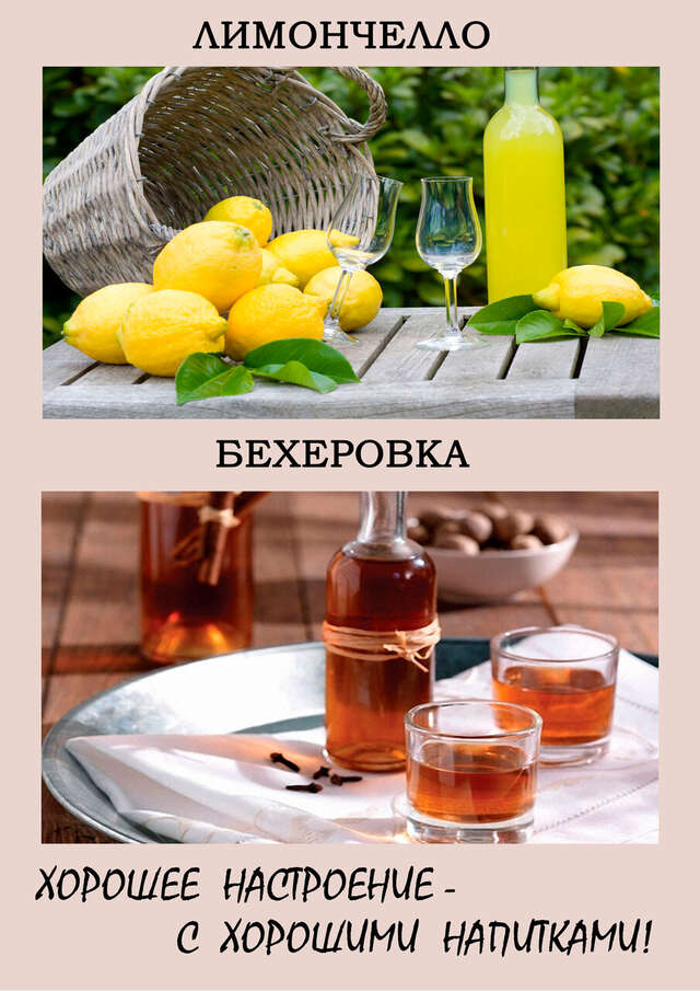 Гостиница Гостевой дом Шоколад Ольгинка-158