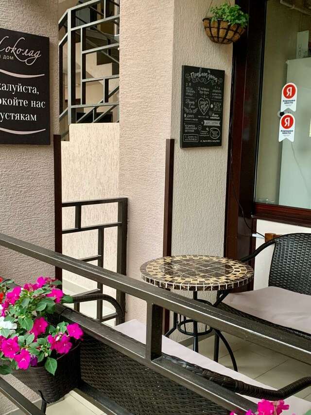 Гостиница Гостевой дом Шоколад Ольгинка-18